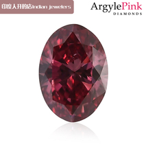 Red Diamond Color Drilling Agail Oval 0 23 Clair 1P Color FRED Color With Naked Eye Clean GIA Agail