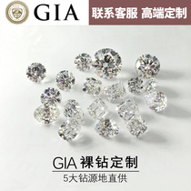 gia certificate loose diamond ring 1-2 Karat 30 fen 50 engagement ring custom nv jie necklace