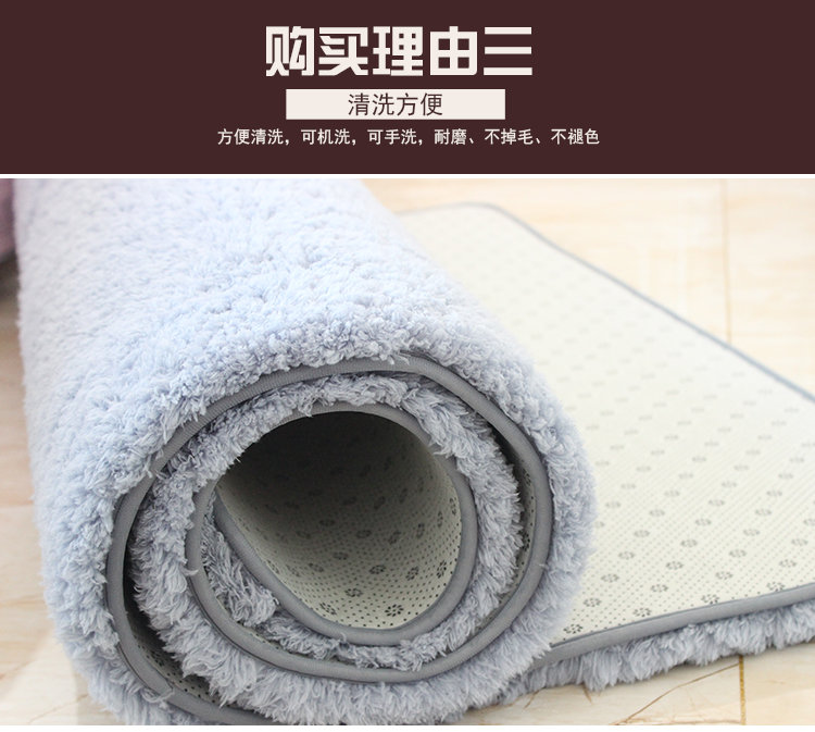 Đáng yêu bầu dục thảm thảm tùy chỉnh giường thảm phòng bàn cà phê phòng nhà sống phòng ngủ cạnh giường ngủ thảm thảm - Thảm thảm sofa phòng khách