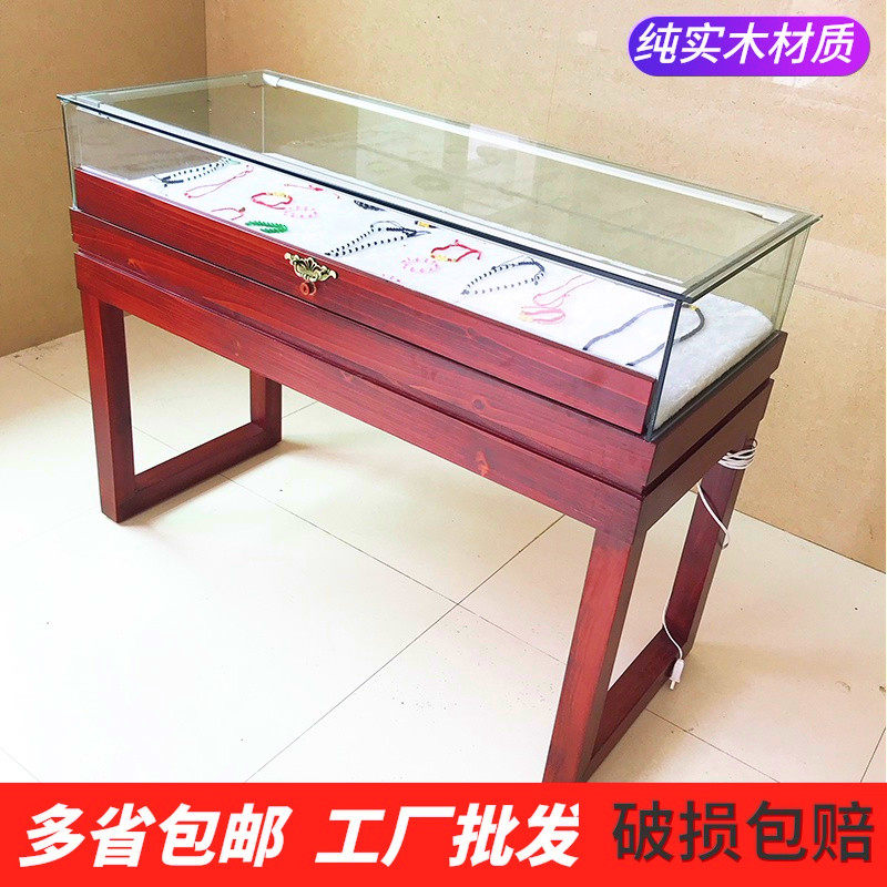 Solid wood jewelry display cabinet vintage antique jade glass exhibition hall display cabinet jewelry jewelry counter Chinese display cabinet