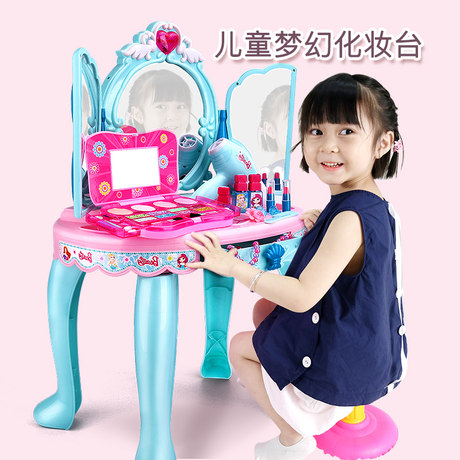 baby girl makeup table