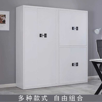 Harbin electronic security cabinet file cabinet financial file cabinet low cabinet password cabinet iron cabinet roll cabinet thickened national treasure