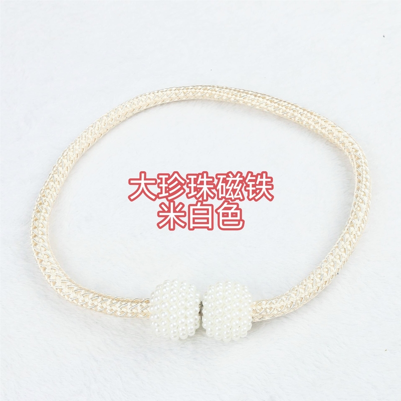 Factory Direct Sales Wholesale Magnetic Curtain Tiebacks Curtain Accessories Luxury Pearl Strong Magnetic Tie Ropes New Style Dormitory Magnetic Clasps