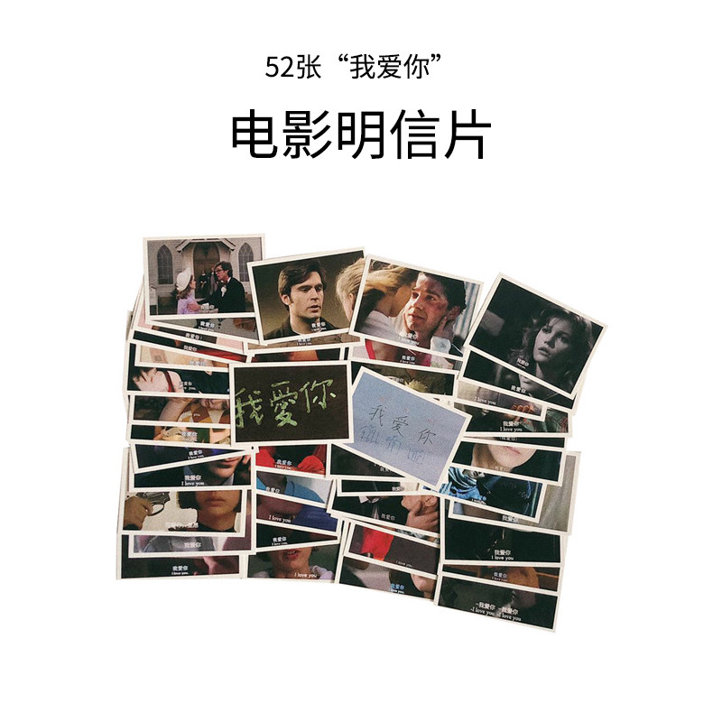 Birthday Gift Art Walk to girlfriend's best friend's Valentine's Day movie I Love You Happy Birthday to the White Card