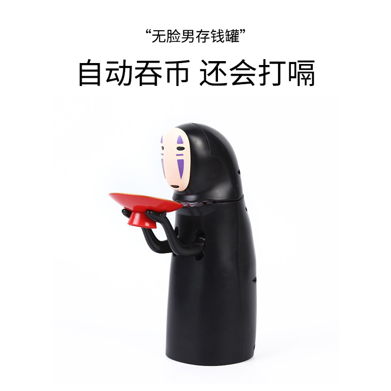 Boy's Christmas gift girlfriend to send girlfriends Rare Odd and Fancy Novelty Birthday Creative Little Thing