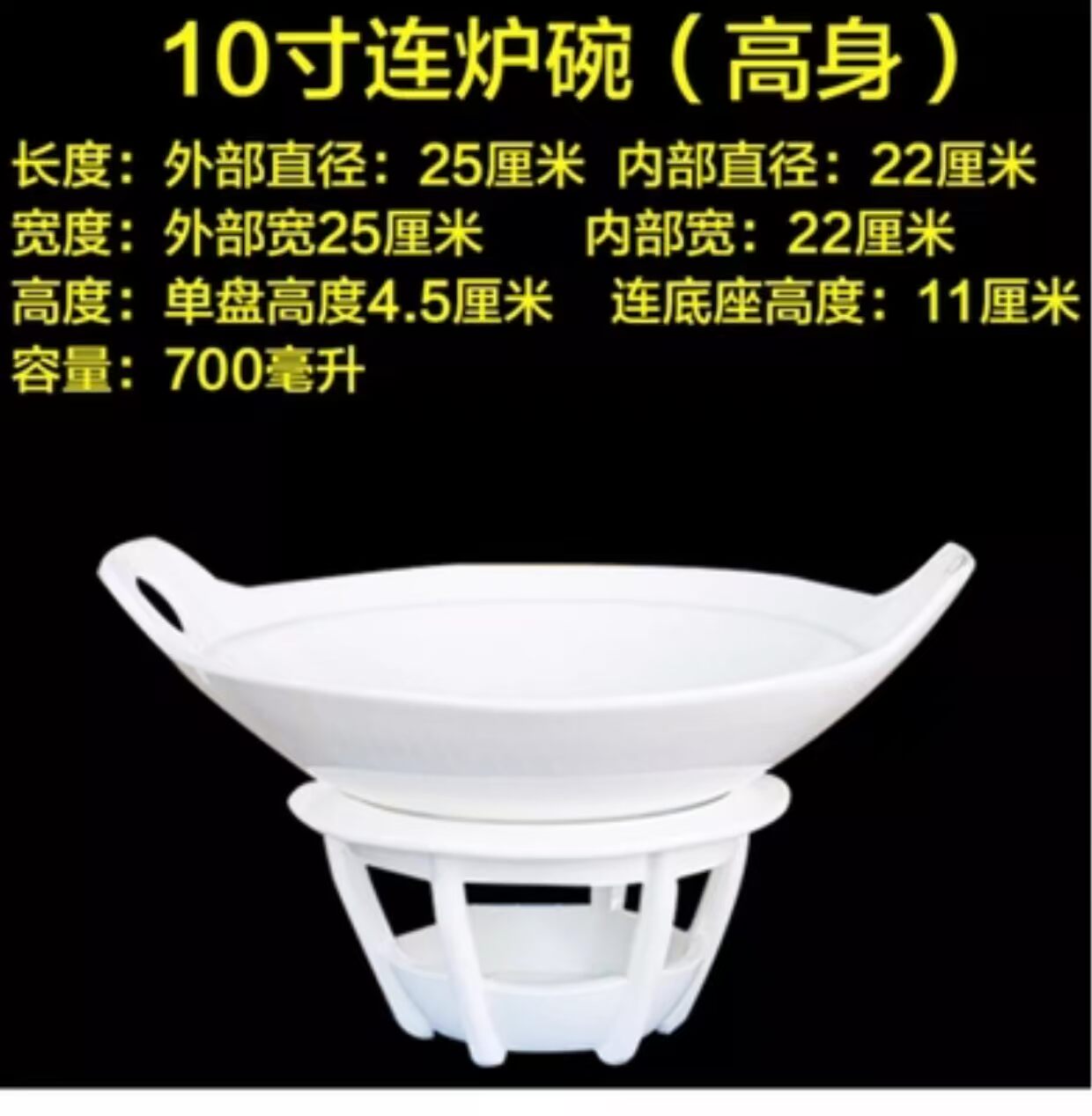 Sáng tạo gốm rượu nến lò sưởi khách sạn nhà hàng bộ đồ ăn tấm gốm cách nhiệt lò sưởi - Đồ ăn tối bộ chén đĩa cao cấp