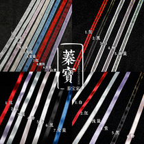 DIY Material Group Fan Accessories Accessories Handmade Silk Ribbon Floe Yarn With Eight Pao With Fan Face Hanfu Handmade