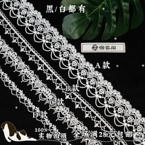 DIY Handmade Accessories Day Edition Water water Lace Lace black and white Rose Arc Beads Chain Lorita Hanfu Handmade