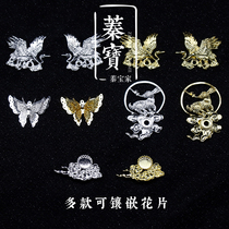 DIY Alloy Accessories Ancient Wind Group Fan Skeleton Fairy Crane Butterfly Jade Rabbit Moon Cloud Ornament Material Bag Hair and Walk Shake