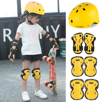 Children's skate protector full suit skateboard riding equipment roller skating balance car helmet anti-fall knee protection helmet