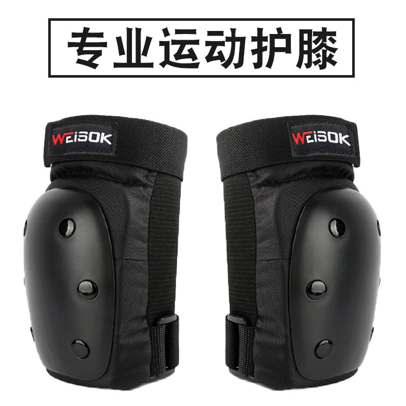 Professional Ski Kneecap Thickened Skateboard Skating men and women sports anti-fall wheel slip protection training with protective knee