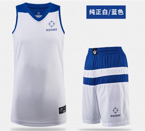 2018 Wouldgers Basketball Suits Suit Custom Basketball Game Team Uniform Jersey DIY printed word ball suit suit