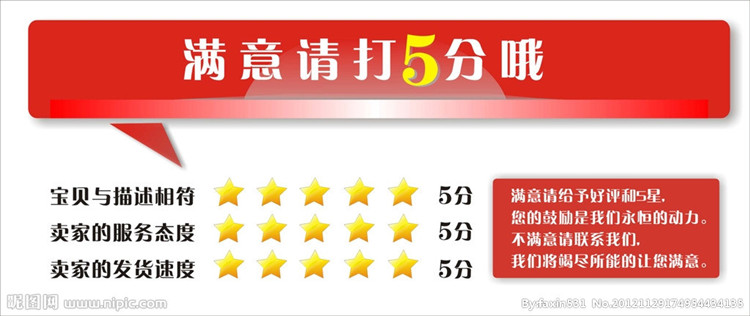 Gants de football - Ref 2592009 Image 14