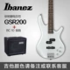 Ibanez Ibanabas người mới bắt đầu nhập bass bass nhạc cụ bass 4 / bốn dây GSR200 / 320 bass - Nhạc cụ phương Tây đàn guitar ba đờn