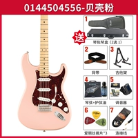 Limited Edition 0144504556 (один звукосниматель, кленовая накладка на грифе)