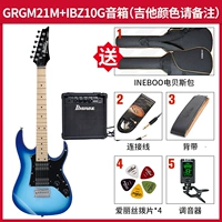 Колонки, гитара, 21м, 10G, цвет