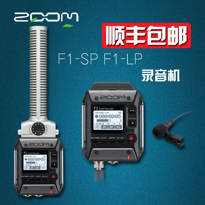 ZOOM Voice Recorder F1-SP F1-LP Lavalier Long Gun Microphone Interview Chest McDLR Noise Cancelling Recorder Pen