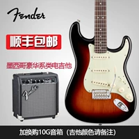 Покупать фронтмен 10G -динамик (обратите внимание или свяжитесь с обслуживанием клиентов в цвете)