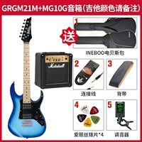 Колонки, гитара, 21м, 10G, цвет