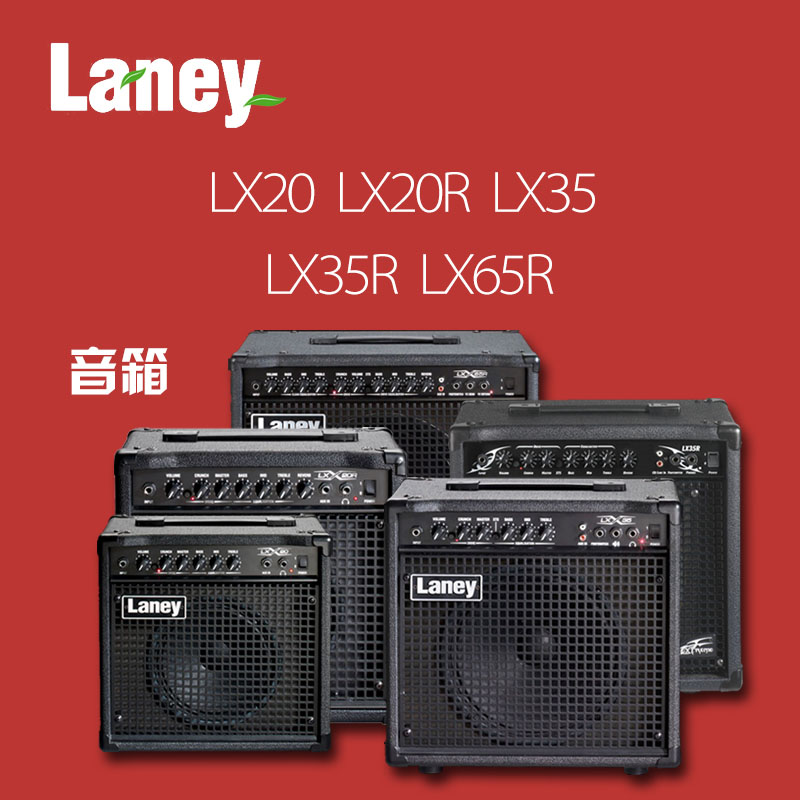 LANEY LX LA LG RB Series Electric guitar Electric Bass Acoustic Guitar Electric box Piano speaker Audio