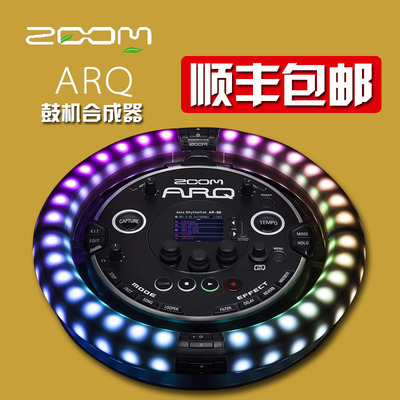 ZOOM ARQ Drum Machine Electronic Synthery Drum DJ Strike MIDI Образец образец контроллера