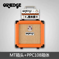 Orange Orange MT20 PPC108 nhỏ guitar điện mạnh mẽ tách loa hộp âm thanh hộp đầu - Loa loa loa jbl flip 3