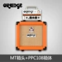 Orange Orange MT20 PPC108 nhỏ guitar điện mạnh mẽ tách loa hộp âm thanh hộp đầu - Loa loa loa jbl flip 3