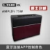 Loa đàn guitar điện LINE6 AMPLIFi 30W 75W 150W FIREHAWK1500 - Loa loa loa panasonic Loa loa