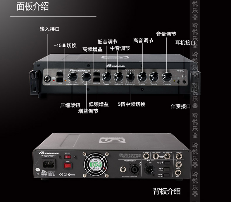Loa chia âm bass ampeg / ampere PF800 PF500 PF350 PF210HE PF410HLF - Loa loa loa bose