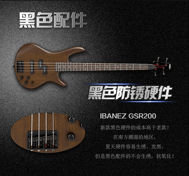 Ibanez Ibanabas người mới bắt đầu nhập bass bass nhạc cụ bass 4 / bốn dây GSR200 / 320 bass - Nhạc cụ phương Tây đàn guitar ba đờn