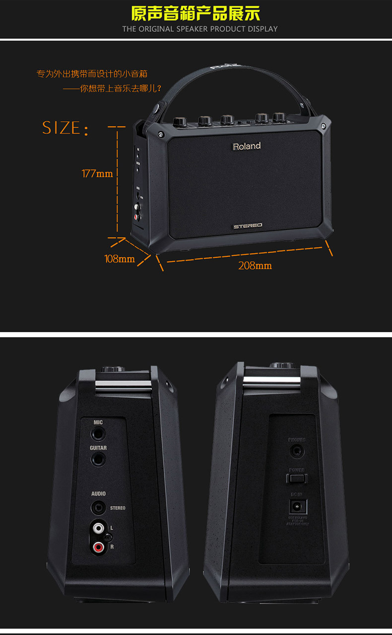 Loa guitar điện Roland Roland Cube-GX / CUBE-LITE-LM - Loa loa loa apple