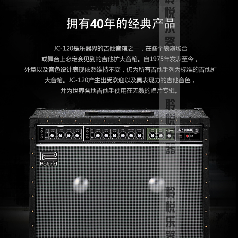 Loa Roland / Roland JC22 / JC40 / JC120G Jazz Hợp xướng Guitar điện Guitar - Loa loa loa kéo di động