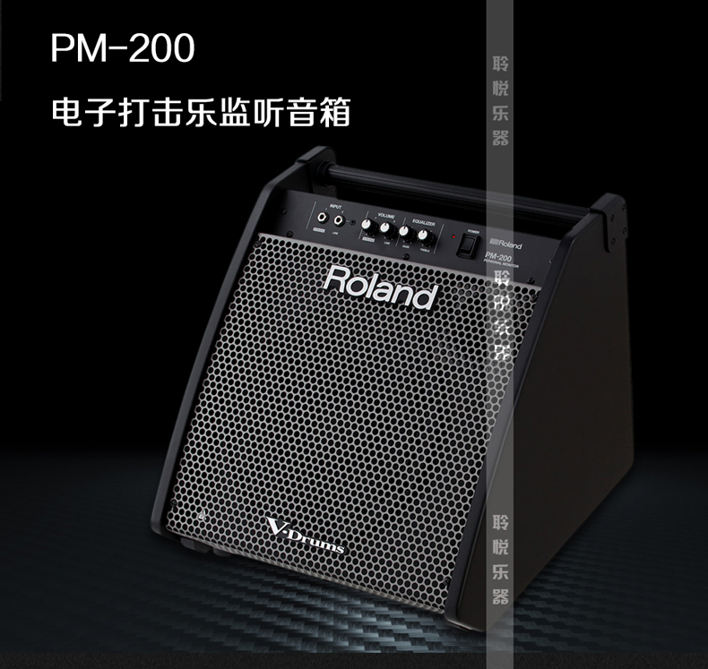 Loa trống điện tử Roland / Roland PM03 PM100 PM200 Loa trống điện đệm âm thanh - Loa loa loa harman