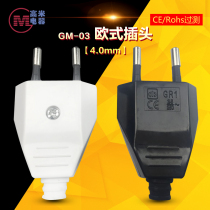 European standard German standard two round 2-core 2-pin two-pin plug 2 5A 10A wiring assembly plug French European plug