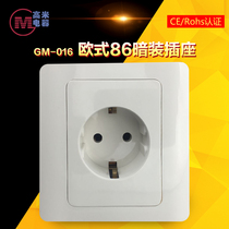European German German German Korean European standard 86 type wall concealed power outlet two round panel 16A~250V