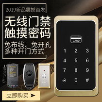Free-wiring wireless access control password machine touch screen swiping password remote control battery electric mortise lock magnetic lock all-in-one machine