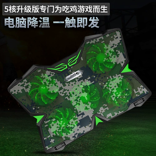 О игре начало ухудшать рассеяющее рассеянное устройство 15.6? 7 звезд 缒 Ранняя фанатная грива ъ? 4