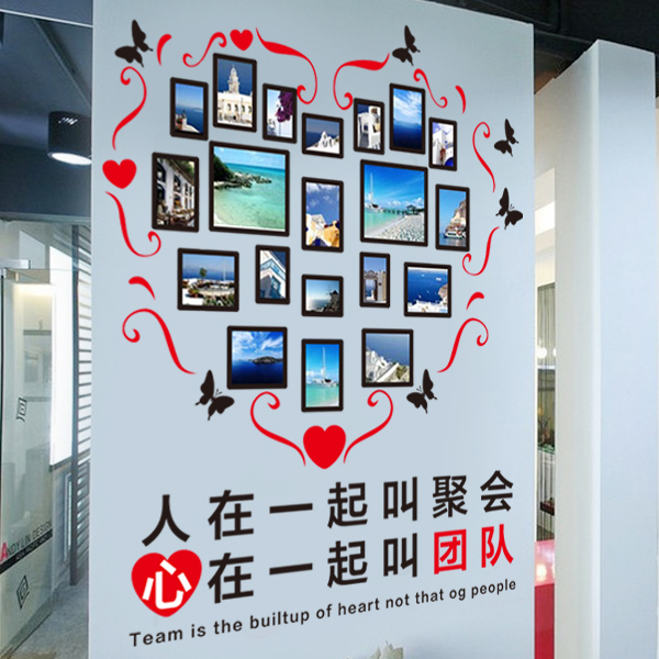 Corporate office culture inspirational wall company team motivational wall stickers wall stickers photo frame photo photo wall