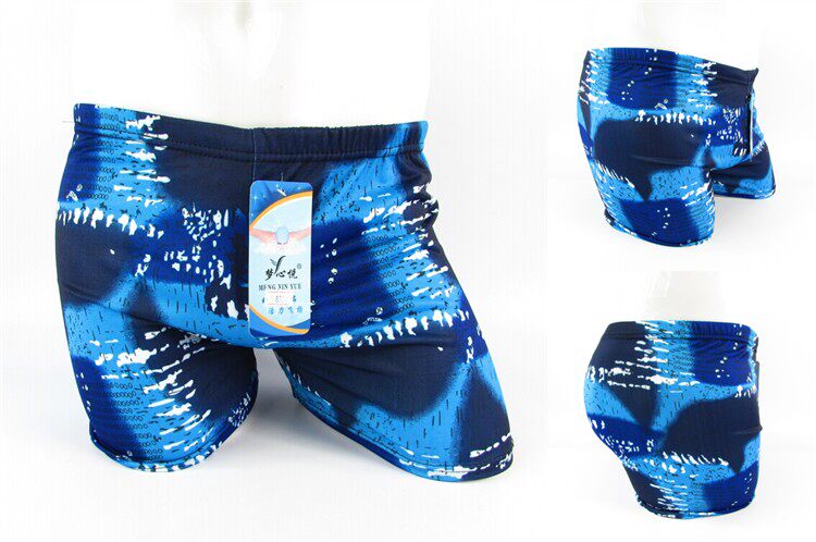 Maillot de bain homme - Ref 2521941 Image 23