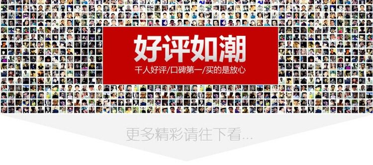 Maillot de bain homme - Ref 2521941 Image 9