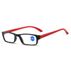 New Anti-Blue Light Reading Glasses for Men and Women, Small Frame, Fashionable Presbyopic Glasses, Mobile Phone Radiation Protection, Ultra-Light Elderly Hyperopia Glasses
