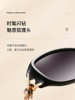 2025 New Style Sunglasses for Women, Fox Head with Diamonds, Trendy Small Frame Sunglasses, Fashionable and Elegant, Uv Protection Glasses