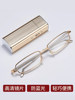 Anti-Blue Light Foldable Reading Glasses for Men, High-Definition, Ultra-Light, Convenient, Farsightedness Glasses for Women, Retro Small-Frame Presbyopic Glasses