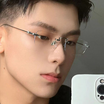 Ultra-Light Metal Frameless Anti-Blue Light Reading Glasses for Men and Women, Fashionable Anti-Radiation and Anti-Fatigue Glasses for the Elderly with Farsightedness and Presbyopia