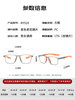 New Anti-Blue Light Photochromic Reading Glasses, Multi-Focus for Both Distance and Near Use, High-Definition for Middle-Aged and Elderly Men and Women