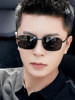 New Polarized Sunglasses for Men, Color-Changing Glasses, Anti-Uv, Driving, Fishing, Retro Style, Driving Metal Sunglasses