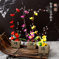 Hotel emulation pendulum disc decorated with flower and grass cold dining dish Mood Dish Accessories Plum Blossom Small Pendulum Pieces Adorned With Flowers and Spurs