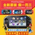 Sony hoàn toàn mới PSV2000 PSVita trò chơi điều khiển trò chơi psv2000 cầm tay HD trò chơi cảm ứng bất kỳ chơi - Bảng điều khiển trò chơi di động