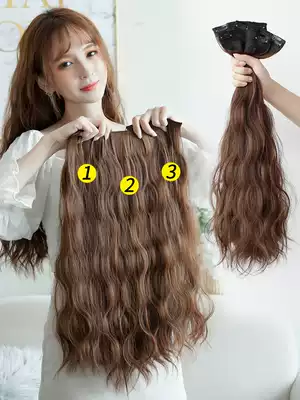 Wig female corn hot medium long hair net red water ripple wool roll long curly hair Instant noodle roll invisible u-shaped half headgear