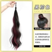Модель катания [черный коричневый пик с красителем Raspberry Red] Новые модели